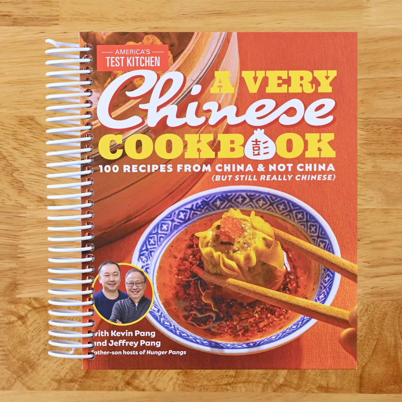 A Very Chinese Cookbook: 100 Recipes from China and Not China (But Still Really Chinese) (Spiral bound) Happy Coil spiral bound book
