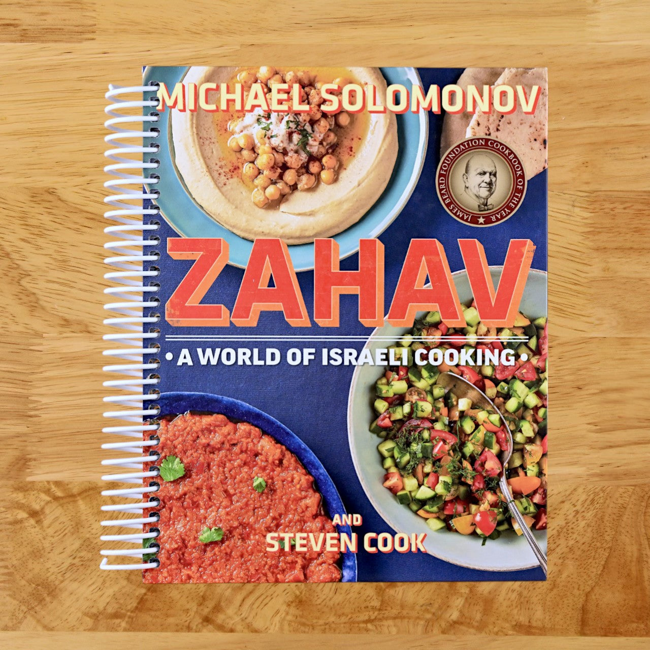 Zahav: A World of Israeli Cooking