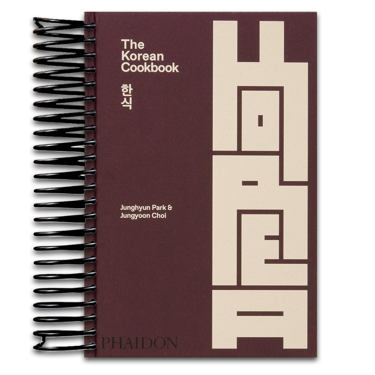 The Korean Cookbook (Spiral bound) Happy Coil spiral bound book