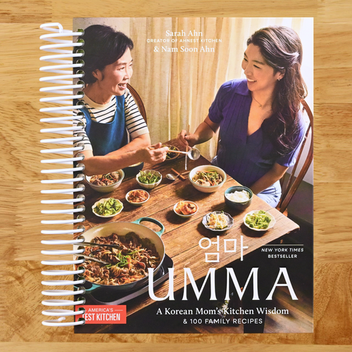 Umma: A Korean Mom's Kitchen Wisdom and 100 Family Recipes (Spiral bound) Happy Coil spiral bound book