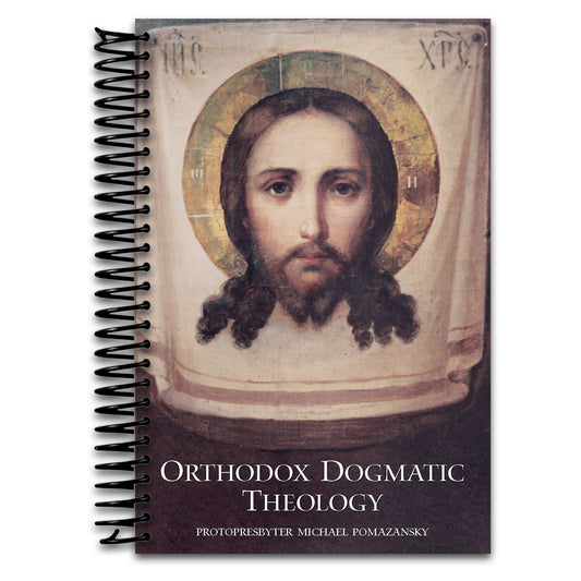 Orthodox Dogmatic Theology: A Concise Exposition   (Spiral bound)