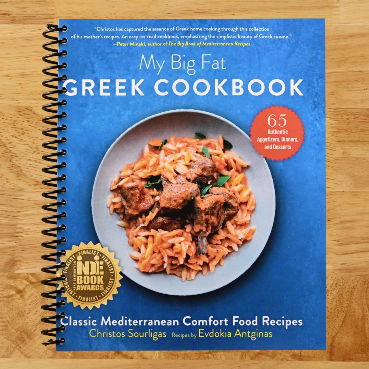 My Big Fat Greek Cookbook: Classic Mediterranean Comfort Food Recipes (Spiral bound) Happy Coil spiral bound book