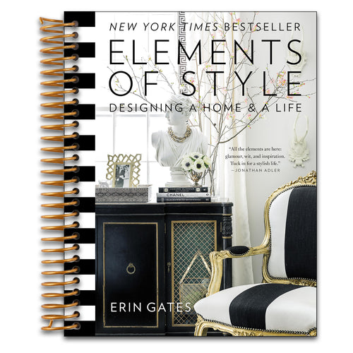 Elements of Style: Designing a Home & a Life (A Guide to Home Design)   (Spiral bound)