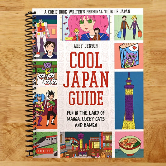 Cool Japan Guide: Fun in the Land of Manga, Lucky Cats and Ramen (Cool Guides) (Spiral bound) Happy Coil spiral bound book