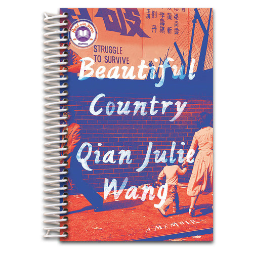 Beautiful Country: A Read with Jenna Pick: A Memoir   (Spiral bound)