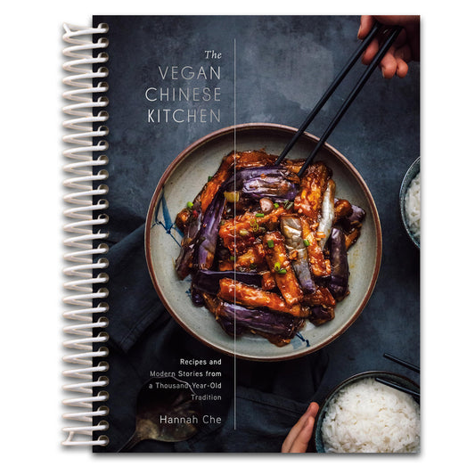 The Vegan Chinese Kitchen: Recipes and Modern Stories from a Thousand-Year-Old Tradition: A Cookbook   (Spiral bound)