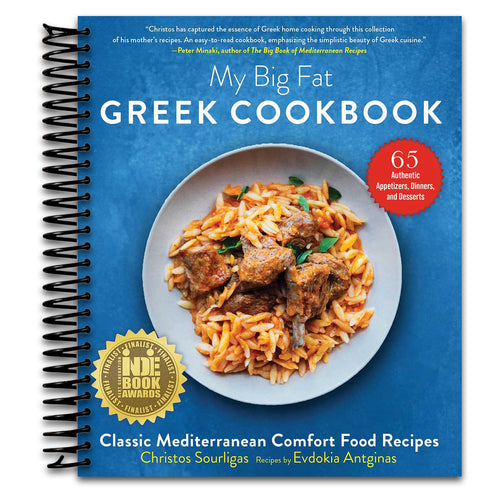 My Big Fat Greek Cookbook: Classic Mediterranean Comfort Food Recipes   (Spiral bound)