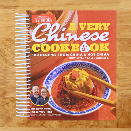 A Very Chinese Cookbook: 100 Recipes from China and Not China (But Still Really Chinese) (Spiral bound) Happy Coil spiral bound book