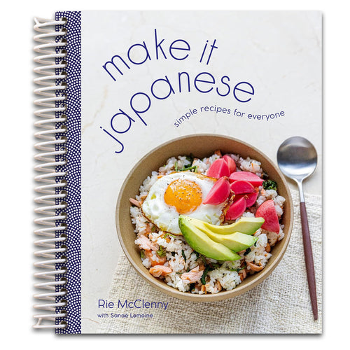 Make It Japanese: Simple Recipes for Everyone: A Cookbook (Spiral bound) Happy Coil spiral bound book