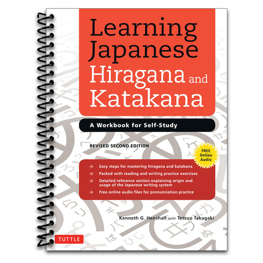 Learning Japanese Hiragana and Katakana: A Workbook for Self-Study   (Spiral bound)
