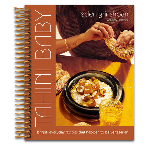 Tahini Baby: Bright, Everyday Recipes That Happen to Be Vegetarian   (Spiral bound)