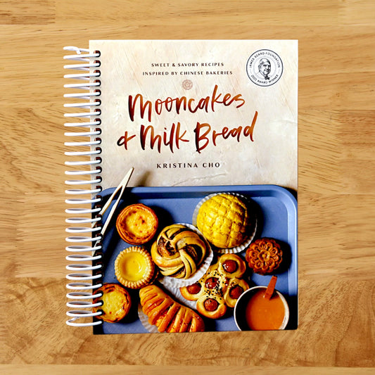 Mooncakes and Milk Bread: Sweet and Savory Recipes Inspired by Chinese Bakeries (A James Beard Award-Winning Cookbook. The Perfect Gift for Bakers, Baking Fans, and Foodies)