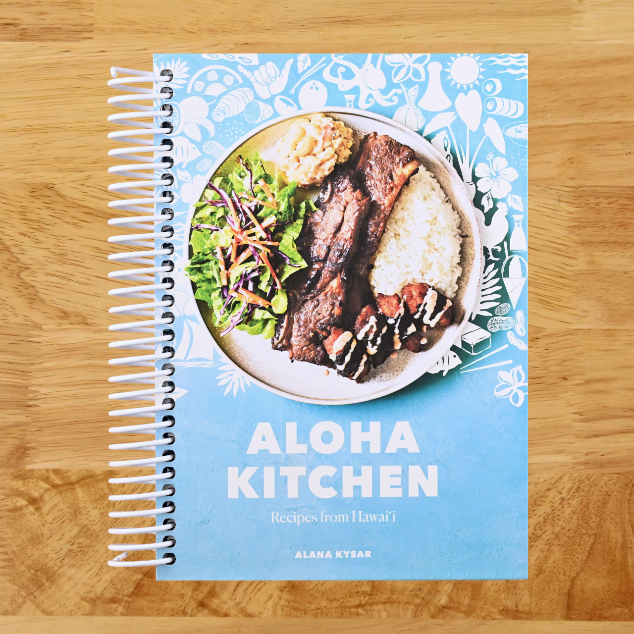 Aloha Kitchen: Recipes from Hawai'i [A Cookbook] (Spiral bound) Happy Coil spiral bound book