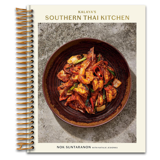 Kalaya's Southern Thai Kitchen: A Cookbook (Spiral bound) Happy Coil spiral bound book