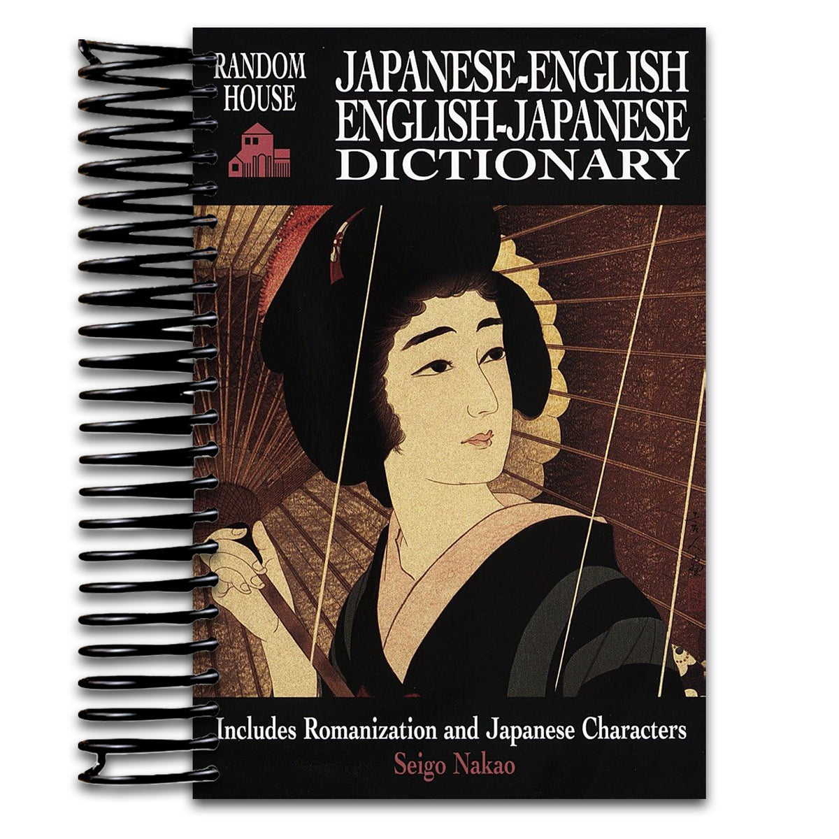 Japanese-English English-Japanese Dictionary (Spiral bound) Happy Coil spiral bound book