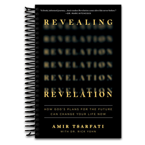 Revealing Revelation: How God's Plans for the Future Can Change Your Life Now   (Spiral bound)