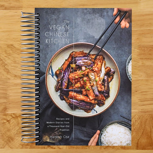 The Vegan Chinese Kitchen: Recipes and Modern Stories from a Thousand-Year-Old Tradition: A Cookbook (Spiral bound) Happy Coil spiral bound book