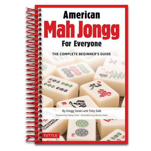 American Mah Jongg for Everyone: The Complete Beginner's Guide   (Spiral bound)
