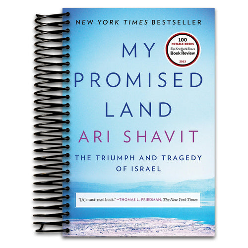 My Promised Land: The Triumph and Tragedy of Israel   (Spiral bound)