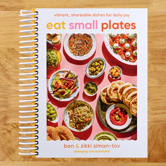 Eat Small Plates: Vibrant, Shareable Dishes for Daily Joy (Spiral bound) Happy Coil spiral bound book